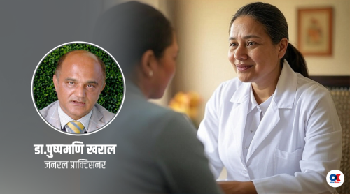 स्वस्थ रहन अरूलाई दिएका सुझाव डाक्टर आफैँ कत्तिको पालना गर्छन् ?