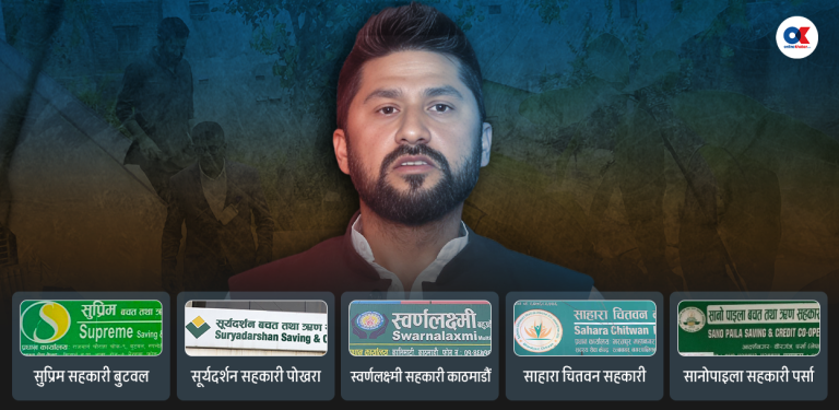५ जिल्लामा रविका ५ मुद्दा : कहाँको अवस्था कस्तो ?
