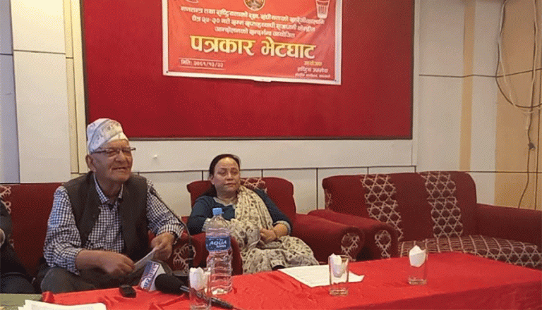 संघीयता खारेजीका लागि राष्ट्रिय जनमोर्चाबाट आन्दोलन घोषणा