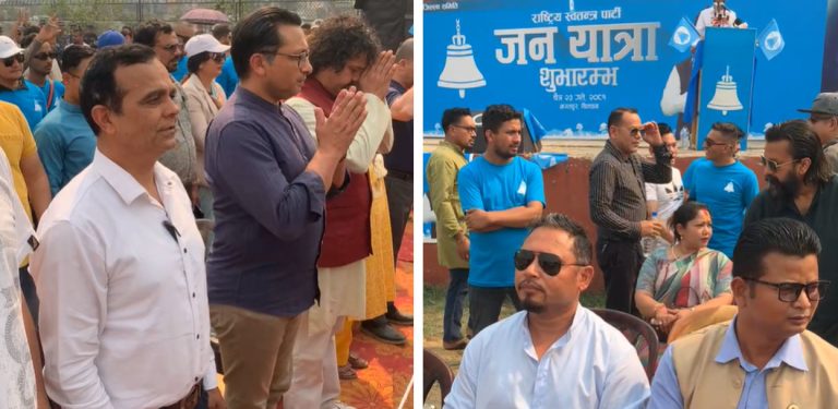 चितवनबाट रास्वपाले शुभारम्भ गर्‍यो ‘जनयात्रा’
