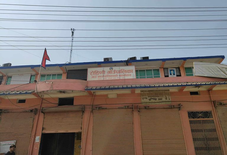 आइतबारदेखि विद्यालय अनिवार्य खोल्न रोहिणी गाउँपालिकाको निर्देशन