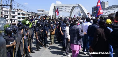 राप्रपा नेताहरुलाई रिहा गर्न माग गर्दै नाराबाजी, माइतीघरतर्फ लाग्यो जुलुस