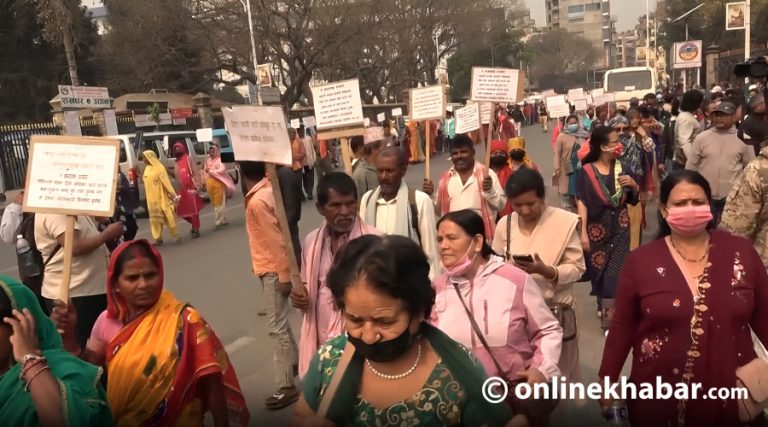 काठमाडौंमा सहकारी र लघुवित्त पीडितको प्रदर्शन