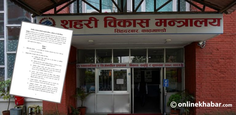 स्थानीय तहको जिम्मेवारी धेरै, स्रोतमै वर्गीकरणदेखि अनिवार्य सार्वजनिक शौचालयसम्म