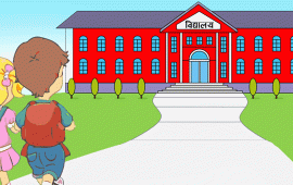 चिसोले महोत्तरीका विद्यालय बन्द