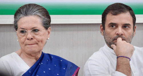सम्पत्ति शुद्धीकरणमा सोनियाँ र राहुल गान्धीविरुद्ध अभियोगपत्र दर्ता