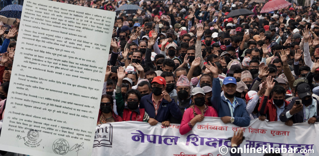 यी हुन् सरकारसँग सम्झौता भए पनि कार्यान्वयन नभएका शिक्षकका १० माग