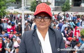 आन्दोलन जारी राख्ने शिक्षक महासंघको निर्णय