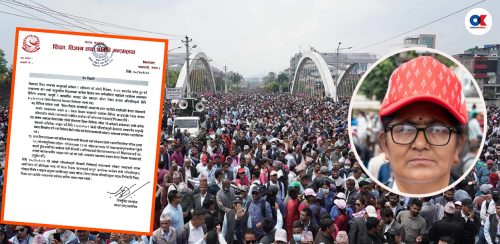 शिक्षकका मागबारे सरकार र महासंघ आ-आफ्नै अडानमा