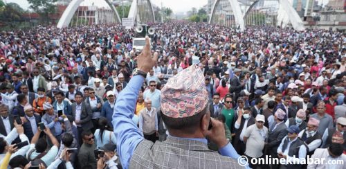 थप चर्किँदै शिक्षक आन्दोलन (तस्वीरहरू)