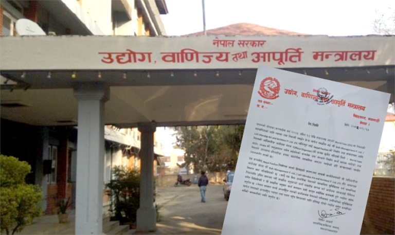 ओशाका कान्साई एक्स्पोमा पेभेलियन निर्माणको काम तत्काल सक्न ठेकेदार कम्पनीलाई निर्देशन