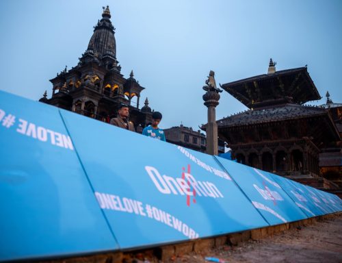 वान रन हाफ म्याराथन जेठ १० मा हुने