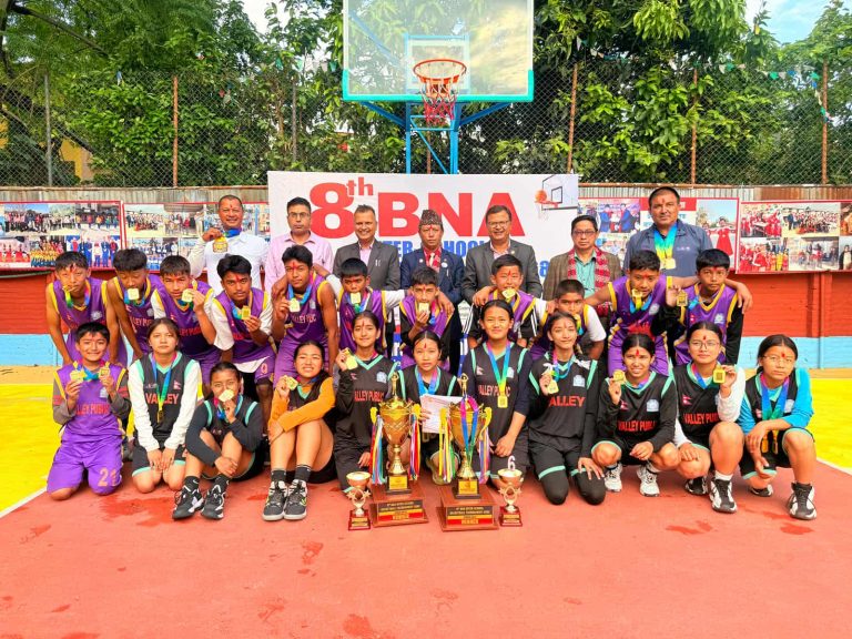 अन्तरविद्यालय बास्केटबल प्रतियोगितामा भ्याली पब्लिकलाई दोहोरो उपाधि