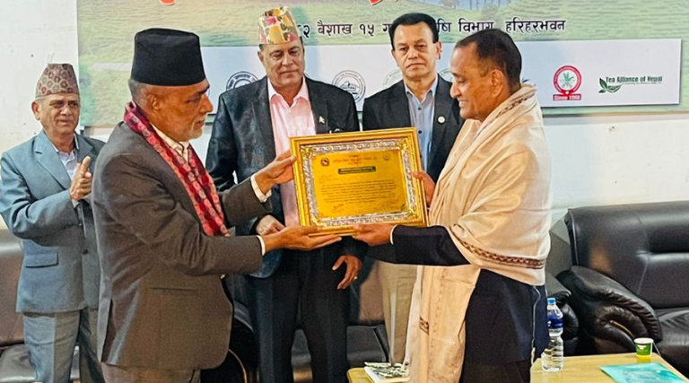 उद्योगी राठीलाई चिया तथा कफी विकास बोर्डको ‘लाइफटाइम एचिभमेन्ट अवार्ड’