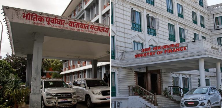 बढी बेरुजु हुने मन्त्रालय अर्थ र भौतिक