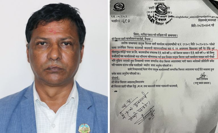 एमाले सांसद विष्णु पन्थीको पक्राउ पुर्जी प्रहरीमा घुमेको घुम्यै