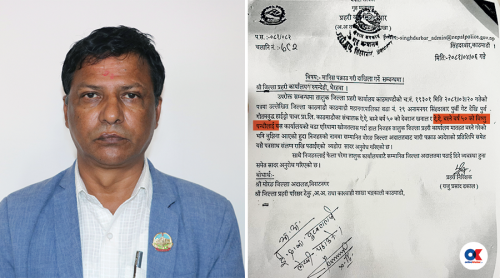 एमाले सांसद विष्णु पन्थीको पक्राउ पुर्जी प्रहरीमा घुमेको घुम्यै