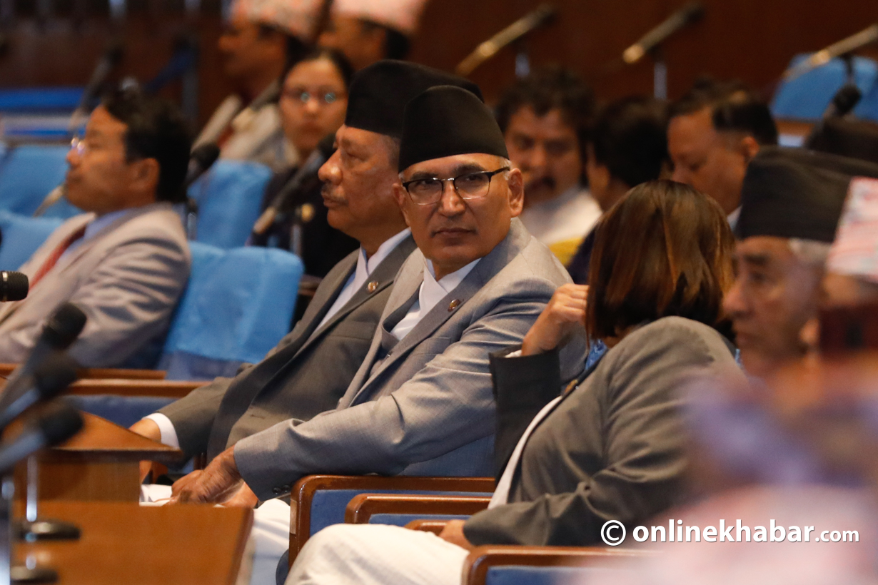 Bishnu paudel samsad