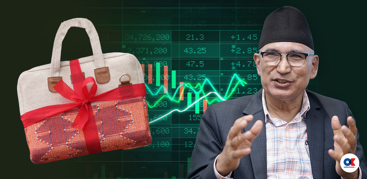 बजेटमा के चाहन्छ पूँजीबजार ? अन्तिम मानियोस् पूँजीगत लाभकर