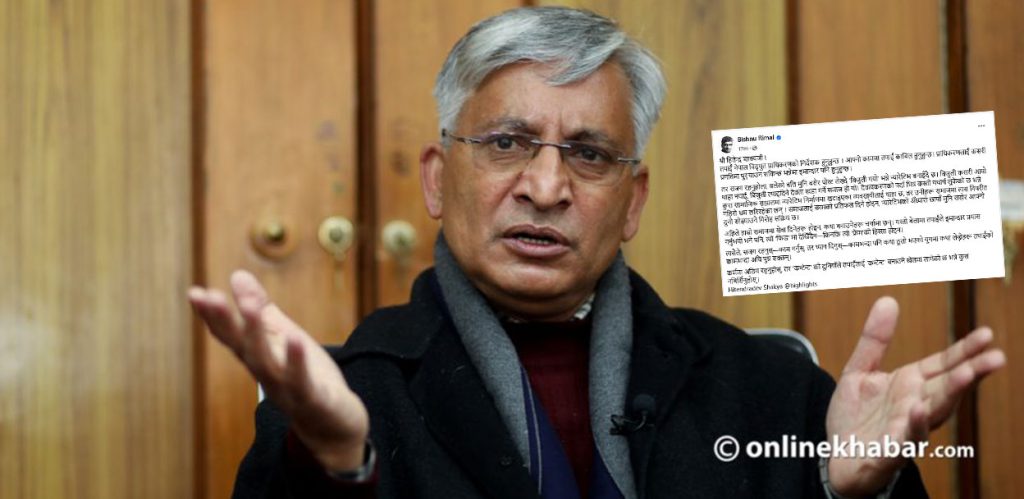 ‘बलेको बत्तीमुनि बसेर बिजुली गयो भन्ने न्यारेटिभ बनाइँदै छ’