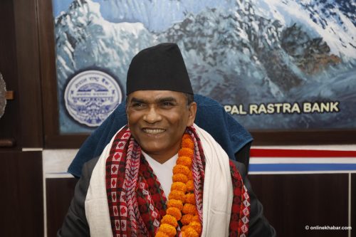 उदार मौद्रिक नीतिको तयारी पूरा, आज सार्वजनिक हुने