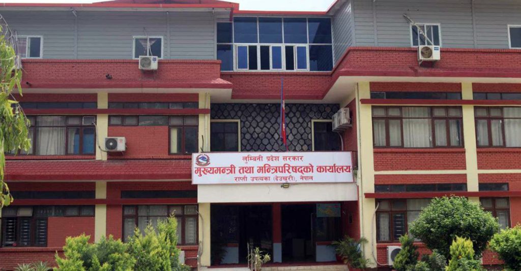 लुम्बिनीका १३ अस्पताल विकास समितिमा कांग्रेस–एमालेको भागबण्डा