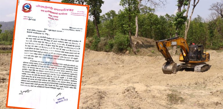 चौदण्डीगढीमा नगरपालिकाकै संरक्षणमा अवैध उत्खनन्