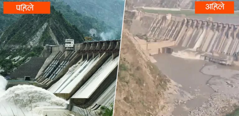 भारतले रोकिदियो पाकिस्तानतर्फ बग्‍ने चेनाव नदी