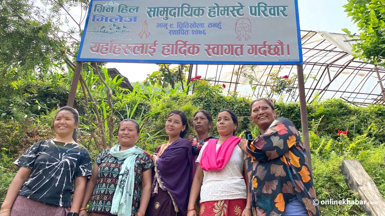 बुहारीहरूले हाँकेको होमस्टे