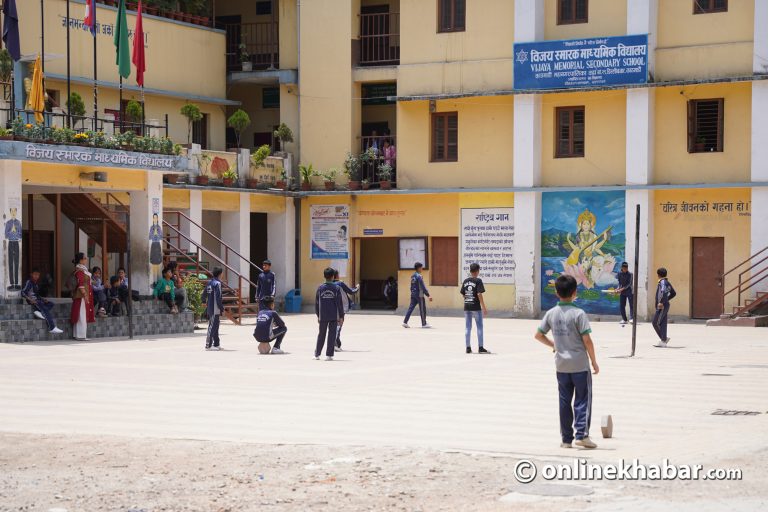 सामुदायिक र निजी विद्यालयको पाठ्यक्रममा एकरुपता बनाइने