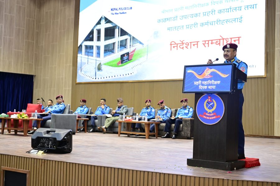 प्रहरीलाई आईजीपीको निर्देशन – आफूलाई रोल मोडलका रुपमा प्रस्तुत गर्नुस्