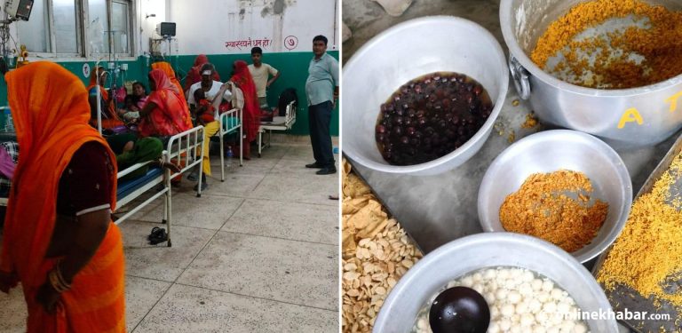 बिहे भोजले धनुषामा सय बढी बिरामी