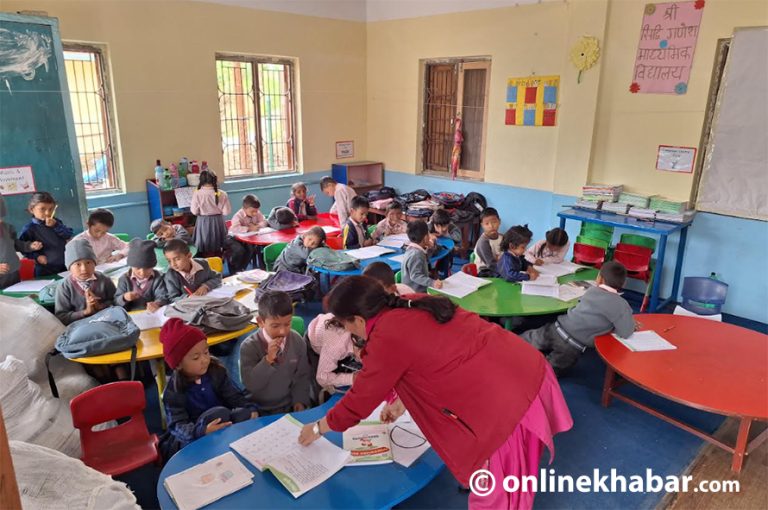 बजेटले ईसीडी र कर्मचारीको पीडा सम्बोधन गरेन : शिक्षक महासंघ
