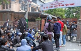 कोरिया र इजरायल जान छनोटमा नपरेकाहरू किन बारम्बार आन्दोलनमा उत्रिन्छन् ?