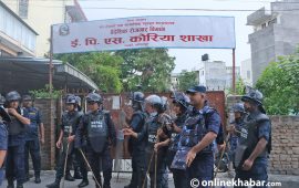 ईपीएस शाखामा धर्ना दिन पुगेका युवामाथि लाठीचार्ज (तस्वीरहरू)