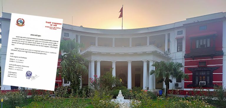 सुरक्षासम्बन्धी निर्देशन पालना गर्न भारतमा रहेका नेपालीलाई दूतावासको आग्रह