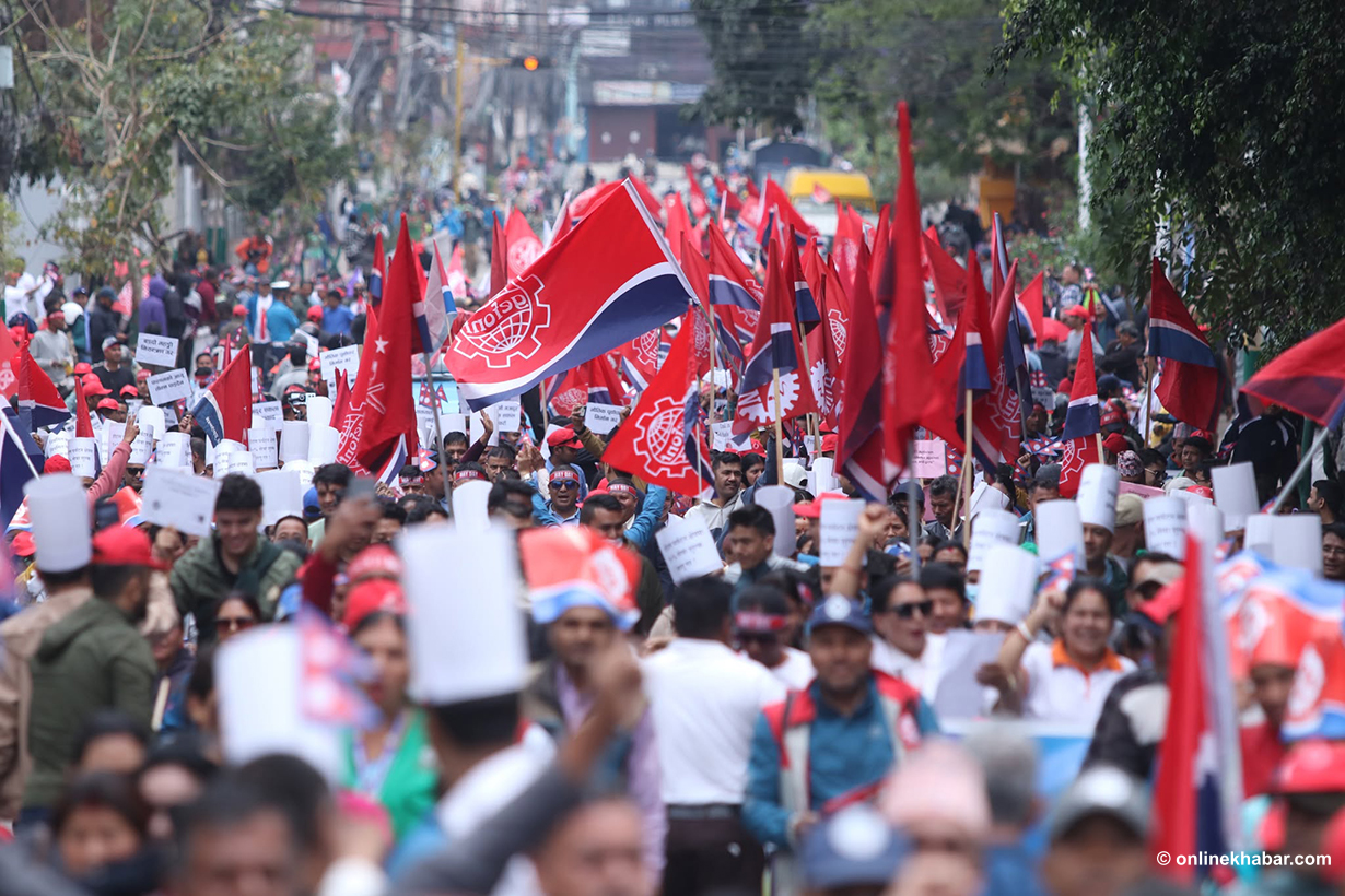जिफन्टले काठमाडौंमा मनायो श्रमिक दिवस (तस्वीरहरू)