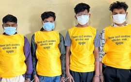 २५ लाख ठगेर भागेकाको खोजी गर्दा अवैध सुनचाँदी कारोबारी फन्दामा