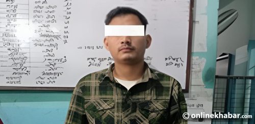 रेस्टुरेन्टमा योजना बनाएर प्रहरीको नक्कली परीक्षार्थी बनेका थिए अस्कलका स्ववियु सचिव