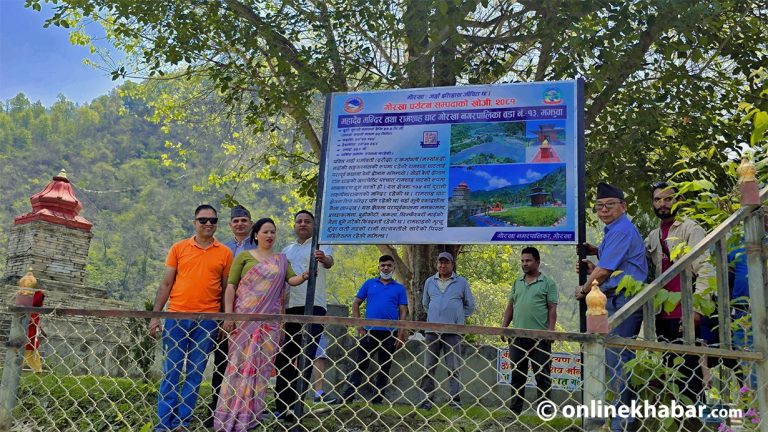 गोरखामा क्यूआर कोडसहितको ‘स्ट्रिट नम्बर’ र होर्डिङ बोर्ड