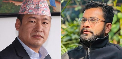 माओवादी केन्द्र कोशीमा ‘मुसा आतंक’