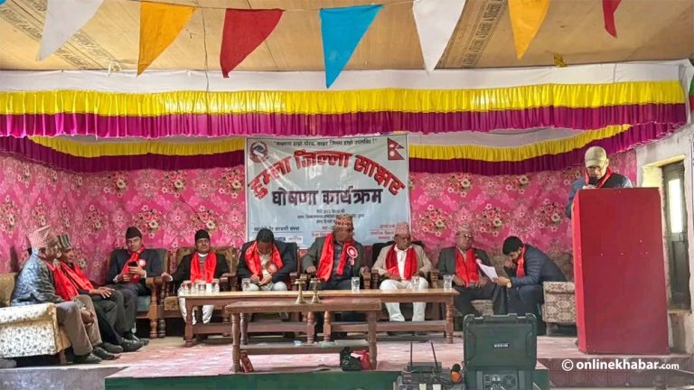 साक्षर घोषणा भयो हुम्ला 