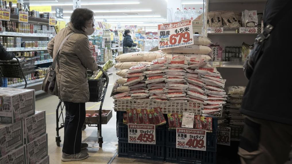 Japan Rice Crisis