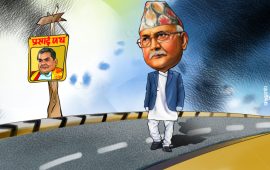 प्रधानमन्त्रीजी, सत्तामा बसेर सडकमा प्रतिकारको हुँकार किन ?