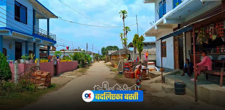 चोला फेरेको कर्जन्हा-१