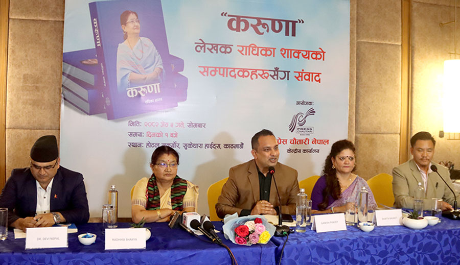 केपी ओली ८/१० घन्टा सुत्नुहोस् भन्ने चाहन्छु, तर सुधार्न सकिनँ : राधिका शाक्य