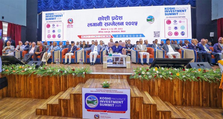 कोशीमा लगानी सम्मेलन : यी हुन् सरकारले प्रस्तुत गरेका ७१ परियोजना