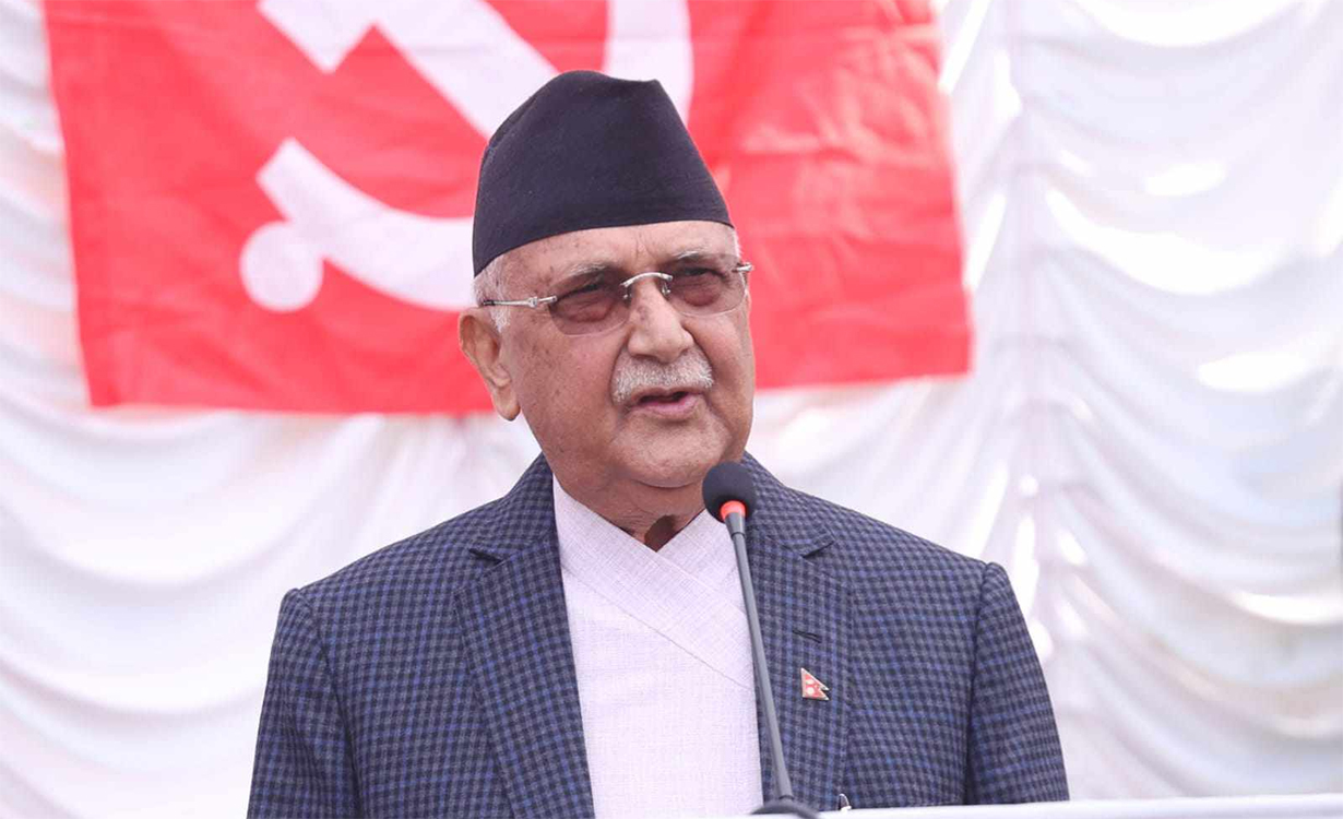 विचारविना धेरैतिर फर्केकालाई वामपन्थी एकतामा ल्याउन सकिंदैन : प्रधानमन्त्री ओली