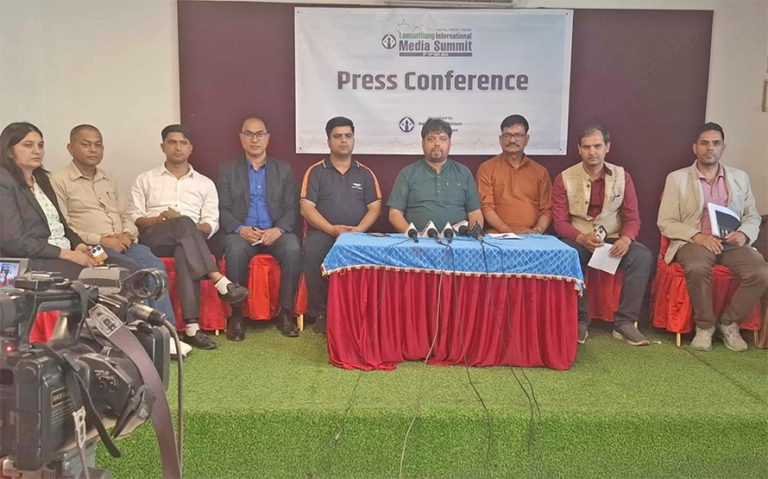 प्रेस युनियनको आयोजनामा भोलिदेखि ‘लोमान्थाङ अन्तर्राष्ट्रिय मिडिया समिट’ हुने
