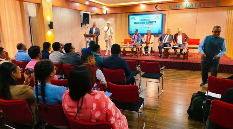 नेतृत्व अभिवृद्धिमा विद्यालय प्रिन्सिपल सशक्त बनाउँदै केएमसी ललितपुर र महालक्ष्मी नगरपालिका